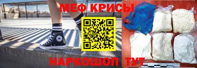 трава Азнакаево