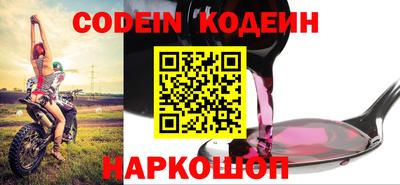 ПСИЛОЦИБИНОВЫЕ ГРИБЫ Абинск