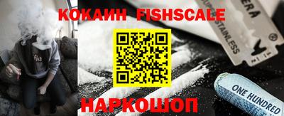 трава Азнакаево
