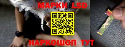 кристаллы Абакан