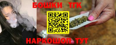 ПСИЛОЦИБИНОВЫЕ ГРИБЫ Абинск