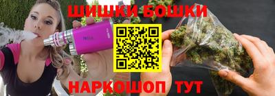 кристаллы Абакан
