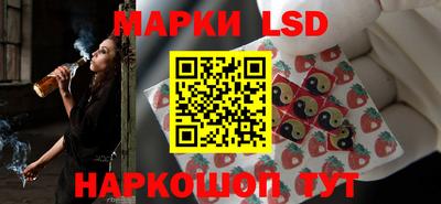 ПСИЛОЦИБИНОВЫЕ ГРИБЫ Абинск