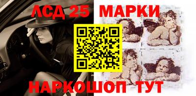кристаллы Абакан