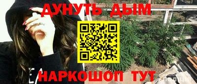 кристаллы Абакан