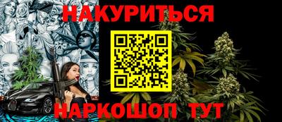 кристаллы Абакан