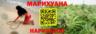 кристаллы Абакан