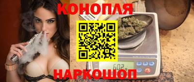 кристаллы Абакан