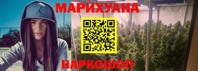 кристаллы Абакан