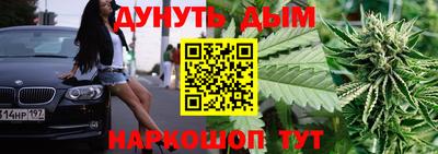 кристаллы Абакан