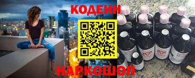 ПСИЛОЦИБИНОВЫЕ ГРИБЫ Абинск