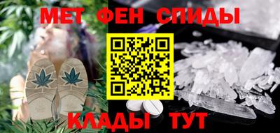 ПСИЛОЦИБИНОВЫЕ ГРИБЫ Абинск