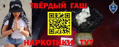 ПСИЛОЦИБИНОВЫЕ ГРИБЫ Абинск
